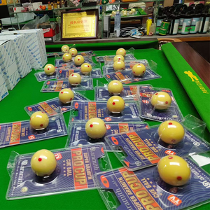 Bola <span class=keywords><strong>de</strong></span> Billar Profesional <span class=keywords><strong>Aramith</strong></span> TV Grade <span class=keywords><strong>de</strong></span> 57.2mm con Punto Rojo Preciso, Bola <span class=keywords><strong>de</strong></span> Entrenamiento <span class=keywords><strong>Aramith</strong></span> para Jugadores <span class=keywords><strong>de</strong></span> Billar - Product Image 5