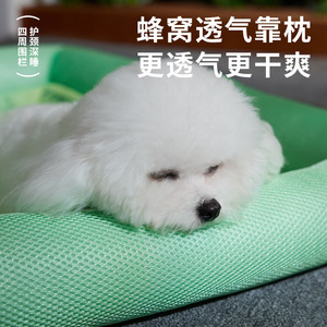 ที่นอนสัตว์เลี้ยงฤดูร้อนแบบใหม่ เย็นสบาย ที่นอนแมว ที่นอนสุนัขกันกัด ที่นอนแมวแบบแซนวิช ที่นอนสุนัขแบบครอสบอร์เดอร์ ขายส่ง - Product Image 2