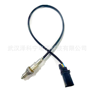 Oxygen <b>Sensor</b> 06M906265 <b>For</b> Volkswagen <b>Car</b> Replacement Auto <b>Sensor</b> - Product Image 2