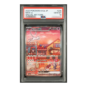 Carte Pokémon japonaise MEW ex SPECIAL ART RARE authentique originale de haute valeur, objet de collection, utilisée - Product Image 1