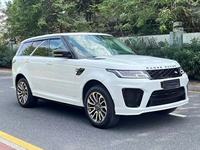 Kit de mise à niveau pour Range Rover Sport L494 2014-2017 vers le modèle SVR 2020 avec pare-chocs, grilles et ailes pour Range Rover Sport 2014-2017