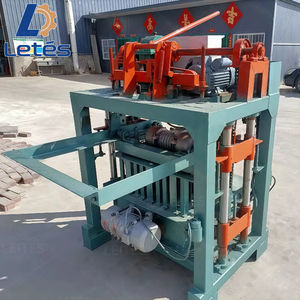 เครื่องทำอิฐบล็อกปูนซีเมนต์แบบกลวง ปรับระดับการสั่นสะเทือนด้วยมือ สำหรับงานก่อสร้าง ใช้งานง่าย ยี่ห้อ LTS - Product Image 6