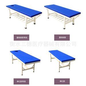 Table de massage avec cadre métallique, éponge haute densité, durable, usage commercial - Product Image 5