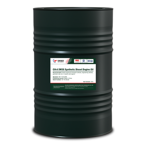 Olio Sintetico per Motori Diesel AVIC HANGTE CH-4 <span class=keywords><strong>5W30</strong></span> per Gruppi Elettrogeni 170kg/200L - Product Image 1