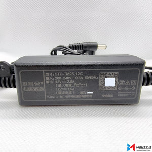 อะแดปเตอร์แปลงไฟ Guangdong Small Ear 12V 2A พร้อมปลั๊กและตัวแปลงไฟ DC รุ่น STD-TM25-12C K90 - Product Image 4