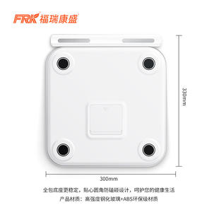 Furuikang Custom Eight-Electrode <b>Body</b> Fat <b>Smart</b> <b>Scales</b> Features for Bluetooth App Compatibility Intelligent <b>Body</b> Fat for - Product Image 3