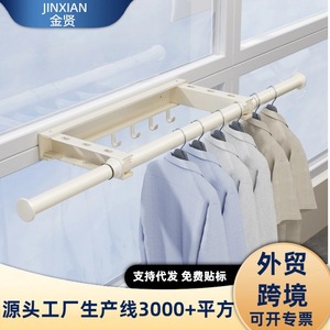 Tendedero Telescópico de 40.5 cm, Extensible, de Acero Inoxidable, Plegable, para Montar en la Pared del Balcón - Product Image 3