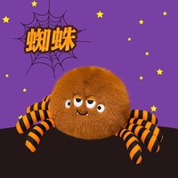 UK JC Poupée en peluche brodée de Noël, super douce, rembourrage en coton PP, oreilles mobiles, cadeau, motifs Citrouille, Fantôme, Crâne, Vampire, Age