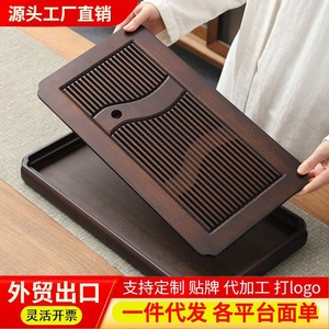 Bandeja de Té de Bambú Retro Color Nogal con Capacidad para Almacenar Agua, Estilo Chino Sencillo, Rectangular, para Uso Doméstico - Product Image 2