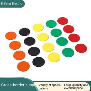 Jetons de comptage en plastique personnalisés de 37 mm, multicolores, vierges, pour <span class=keywords><strong>jeux</strong></span>, jouets éducatifs Montessori pour la salle de classe - Product Image 3
