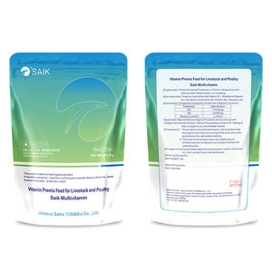 100g WSP抗ストレス成長促進動物飼料プレミックスフィードグレードアミノ酸保存剤鶏アヒル用 - Product Image 6