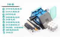 Kits de Reballing BGA WDS, Gabarits 90*90, Pochoirs à Puces Bleues, Réparation de Téléphones Mobiles, Garantie 1 An, Testé et Certifié Guangdong
