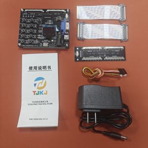 เครื่องมือ<span class=keywords><strong>ซ่อม</strong></span>เมนบอร์ด<span class=keywords><strong>ทีวี</strong></span> <span class=keywords><strong>ราคา</strong></span>ส่ง TJKJ-VGH VGL-V1.2 โปรแกรมเมอร์บอร์ดลอจิกแบบง่าย VGH VGL VCOM - Product Image 5