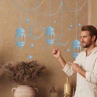 Autocollants muraux DAMAI pour l'Aïd, lanterne bleue, lune, étoiles, taille moyenne, décoration intérieure du Ramadan pour fenêtres et portes