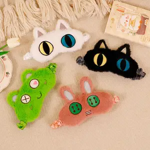 Peluche maschera per gli occhi del fumetto con borsa per l'acqua peluche personalizzato Soft Eye Patch confezioni di tessuto maschera per gli occhi maschera per uso domestico promozione della decorazione della casa