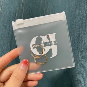 PVC Plastic Zipper Frosted Jewelry Bag with Logo <strong>Mini</strong> Ziplock Jewelry <strong>Pouch</strong> for Ring Accessories Packaging - Product Image 4