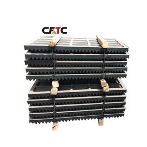 Plaques de mâchoires fixes et oscillantes de rechange pour concasseur à mâchoires de pierre, dureté PE750x1060 - Product Image 1