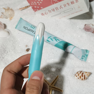 <span class=keywords><strong>Tampones</strong></span> desechables de algodón para mujer, aplicadores suaves y largos con logotipo personalizado - Product Image 6
