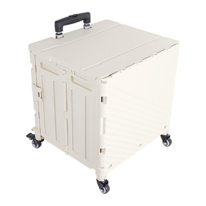 Shopping Luggage Hand Cart Plastic Folding Box <strong>Trolley</strong> Climbing Stairs Hand Cart 8 Wheels Plastic Folding Shopping Cart - Product Image 4