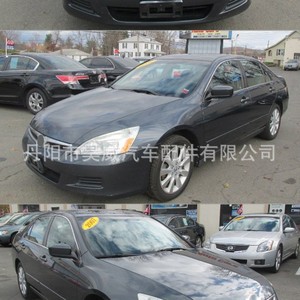 Faro Delantero Izquierdo para Honda Accord Séptima Generación, H10 55W 6500Lm, Lámpara Halógena, Versión Estadounidense - Product Image 3