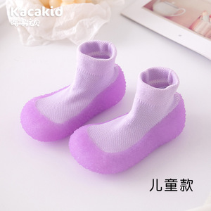 Chaussures <span class=keywords><strong>de</strong></span> <span class=keywords><strong>plage</strong></span> antidérapantes pour bébé, durables, avec LED lumineuses, chaussures <span class=keywords><strong>de</strong></span> sol pour enfants, chaussettes <span class=keywords><strong>de</strong></span> sport multifonctionnelles pour tout-petits en plein air - Product Image 6