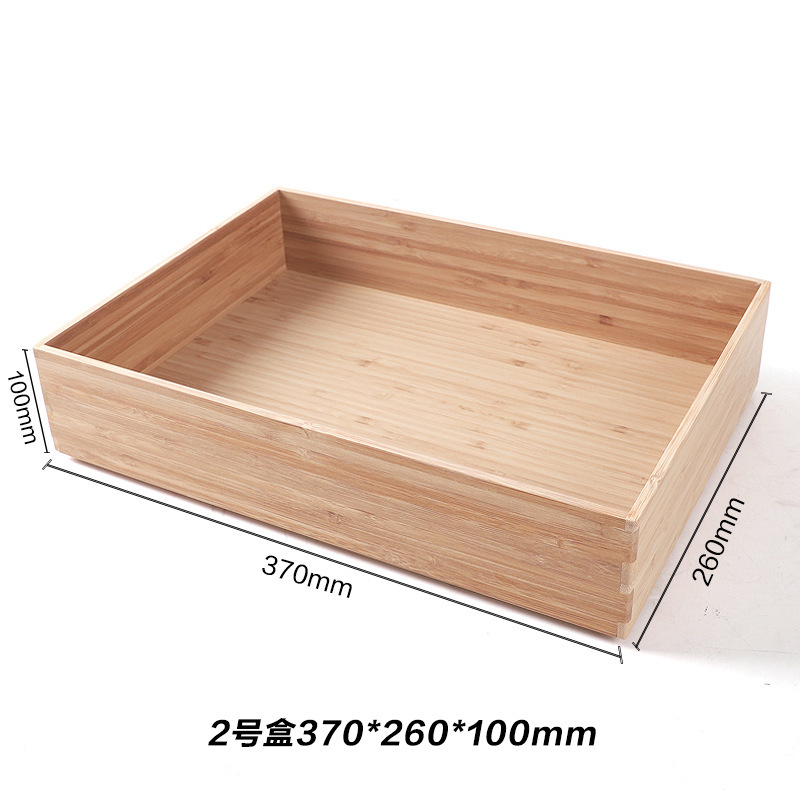 Box #2 [370*260*100mm]