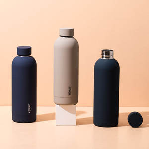 यीवे गार्रादास बोटेला डे एगुआ बोटॉल मिनम नई डिजाइन पानी की बोतल स्टेनलेस स्टील रस बोतल कस्टम लोगो - Product Image 1