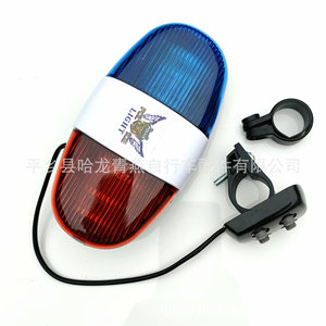Lampe d'avertissement pour vélo, sonnette clignotante rouge et bleue, alimentée par batterie, montable sur casque de VTT, légère, en plastique, incluse - Product Image 2