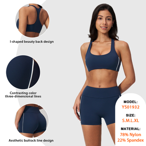 Ensemble de sport et yoga pour femme, couleurs contrastées, avec soutien-gorge à coussinets amovibles, haut confortable et leggings taille haute effet galbe, pantalon large polyvalent - Product Image 2