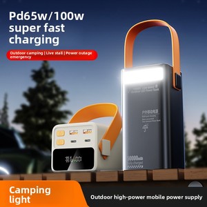 <span class=keywords><strong>Batterie</strong></span> externe à charge rapide pour <span class=keywords><strong>ordinateur</strong></span> <span class=keywords><strong>portable</strong></span>, <span class=keywords><strong>batterie</strong></span> Li-polymère pour extérieur, capacité ultra-grande 30000/40000/50000/60000/80000mAh - Product Image 5