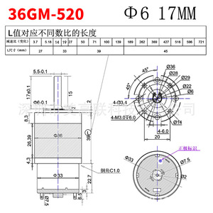 มอเตอร์เกียร์ Megaoli ขนาด 36 มม. DC 12v 24v มอเตอร์ไฟฟ้าขนาดเล็กแบบมีแปรงถ่าน พร้อมระบบควบคุมความเร็ว สำหรับอุปกรณ์ขนาดเล็ก - Product Image 2
