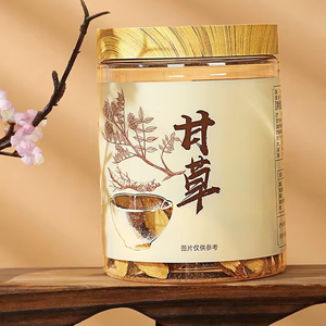 Beijing Tongrentang Licorice Tablets Fresh Herbal Tea <strong>Powder</strong> Official Genuine Goods Smoked Sulfur Rejected Glass Bottle - Product Image 1