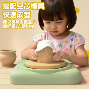 Mini Tornio per Ceramica Elettrico Fatto a Mano, Macchina per Creazioni in Argilla a Forma di Animale, per Lavori di Ceramica Fai-da-Te a Casa e a Scuola - Product Image 4