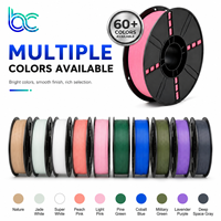 Filament PLA+ pour imprimante 3D professionnelle, diamètre 1,75 mm, température d'impression 205-215, haute résistance, moulage amélioré, meilleure solidité
