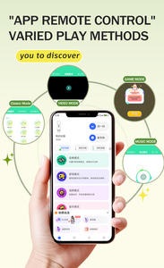 Venta al por mayor de fábrica 2 en 1 APP Control recargable USB masajeador vibrador succión Personal vibración varita consolador juguetes sexuales para mujeres - Product Image 6