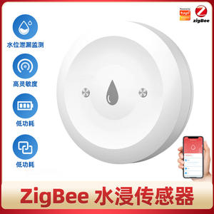 Detector de fugas de agua Zigbee para hogar inteligente, Sensor de plástico alimentado por batería con control por aplicación para alarma de seguridad en el hogar inteligente - Product Image 5