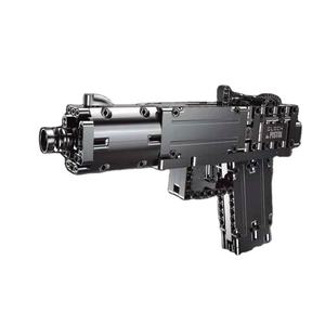 Ensemble de blocs de construction éducatifs Mould King 14008, pistolet automatique, fusil de sniper, bloc de construction de pistolet pour jouet militaire pour enfants, tir - Product Image 1