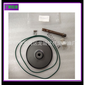 Kit de réparation de soupape d'admission 2906037500 pour pièces de rechange de compresseur sans huile - Product Image 1