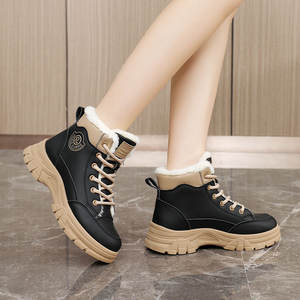 รองเท้าบูทฤดูหนาวพื้นหนา KT2818 สำหรับผู้หญิง กันลื่น มีไฟ ระบายอากาศได้ดี พร้อมพื้นรองเท้า PU ราคาถูกและทันสมัย - Product Image 3