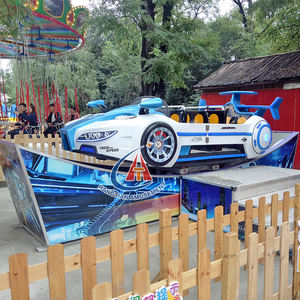 Juegos Mecánicos <span class=keywords><strong>para</strong></span> Niños, Parque de Atracciones Interior/Exterior, Mini Tobogán, Helicóptero Volador, Juego de Luna Park <span class=keywords><strong>para</strong></span> Jardín, <span class=keywords><strong>para</strong></span> 8 Niños - Product Image 1