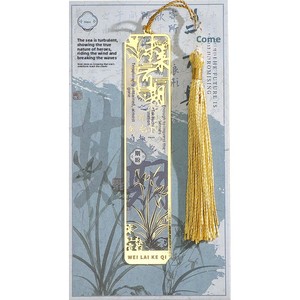 Marcapáginas de Metal Hueco Color Latón con Diseño Clásico de <span class=keywords><strong>Anime</strong></span>, Escrito a Mano con Pincel de Tinta, Impresión Digital Ecológica, Regalo de Agradecimiento - Product Image 5