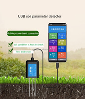 Capteur de fertilité des sols agricoles numériques, capteur d'azote, pH-mètre, testeur intelligent de sol pour jardin, capteur NPK