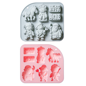 Moldes de Silicona Antiadherentes con Diseño de Rey Mono, Reutilizables, de Grado Alimenticio, Lindos Moldes Magnéticos de Silicona para Chocolate, Dulces y Hielo - Product Image 1