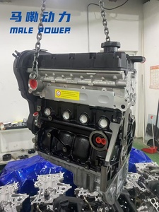 A16DMS1.6L ใหม่ล่าสุด<span class=keywords><strong>เ</strong></span>ครื่องยนต์<span class=keywords><strong>เ</strong></span>บนซิน VVT 85kW 155N ม. 6.3L ไฟ<span class=keywords><strong>ฟ</strong></span>้าประสิทธิภาพ100กม. ยูโร5มาตรฐานสำหรับ Opel Astra - Product Image 4