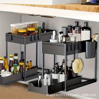 Support de rangement multifonctionnel en plastique pour évier de cuisine Design simple et coulissant Vaisselle