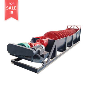 Machine à laver le sable en spirale robuste pour le nettoyage du béton préfabriqué et du calcaire avec composant d'engrenage central - Product Image 4