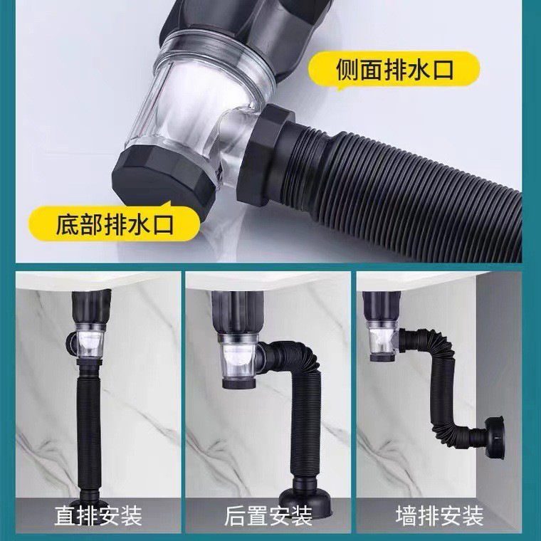 flexible drain hose 65mm