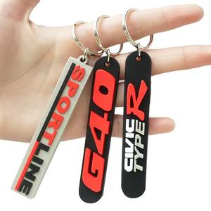 Fabricantes barato personalizado Pvc llaveros letras negro empresa marca logo Pvc llaveros llavero - Product Image 6