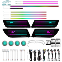 Kit de Decoración de Luces LED para el Interior del Automóvil, Panel de Puntos Coloridos Dinámicos con Luz Ambiental para Land Rover Discovery 5 2017-2025