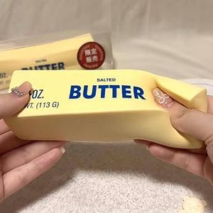 Barra de PU Súper Húmeda de Rebote Lento, Juguete Antiestrés Creativo y Adorable, Famoso en Internet, Absorbe Agua y se Pega a los Dedos - Product Image 1